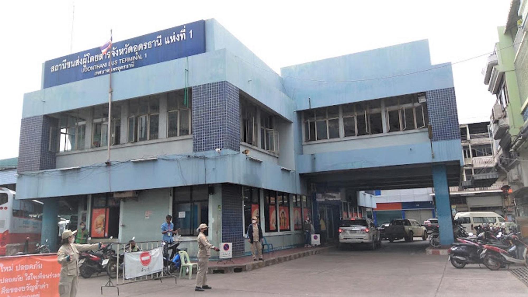 City Inn Udonthani Kültér fotó